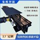 輕小型貨叉(圖)9
