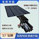 輕小型貨叉(圖)10