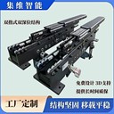 伸縮貨叉結(jié)構(gòu)分類與選型_集維智能技術(shù)支持