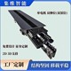 單列式單電機雙伸位貨叉(圖)4