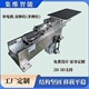 單列式單電機雙伸位貨叉(圖)5