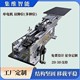 單列式單電機雙伸位貨叉(圖)6