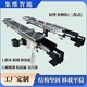 雙指式雙伸位(不銹鋼材料)_圖1