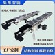 雙指式雙伸位(不銹鋼材料)_圖2