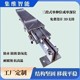 單指式單伸位(不銹鋼材料)_圖2