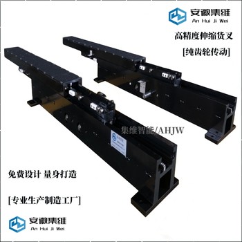 純齒輪轉(zhuǎn)動(dòng)堆垛機(jī)貨叉