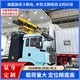 單臂式重卡換電貨叉（展示圖1）