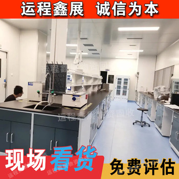 山東二手凈化板回收三層鋼結構廠房拆除助力企業(yè)轉型