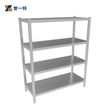 不銹鋼四層貨架