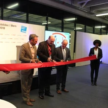 2025杭州第11屆亞洲教育裝備博覽會(huì)暨人工智能教育大會(huì)