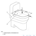 坐便器耐久性試驗(yàn)機(jī)