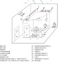 30立方米環(huán)境測(cè)試艙DMS-CDF