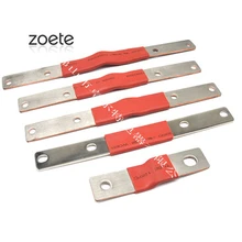 五金件PE浸塑銅軟連接絕緣浸塑硬鋁排絕緣浸塑