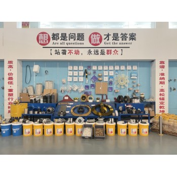 小松挖掘機全品類易損件