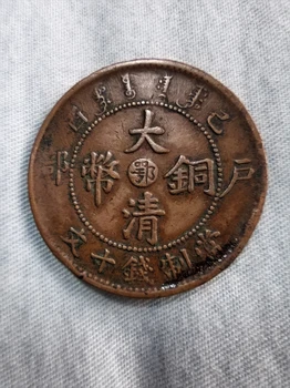 雙旗幣免費鑒定收購，2026上門收購古錢幣老板