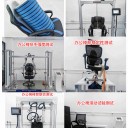辦公椅歐盟認(rèn)證EN1335的測(cè)試項(xiàng)目深圳貝德檢測(cè)