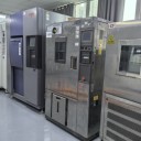 你的手機可能在北極和火山口“反復去世”——冷熱沖擊試驗