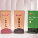 頭部產(chǎn)品鶴濟(jì)堂養(yǎng)發(fā)護(hù)發(fā)頭療館供應(yīng)產(chǎn)品