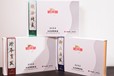 頭療館鶴濟(jì)堂套盒精華液養(yǎng)發(fā)護(hù)發(fā)草本植物產(chǎn)品