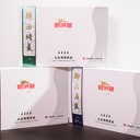 頭療館鶴濟(jì)堂套盒精華液養(yǎng)發(fā)護(hù)發(fā)草本植物產(chǎn)品