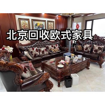 永定門天橋大柵欄二手電腦回收二手空調回收二手家具電器回收