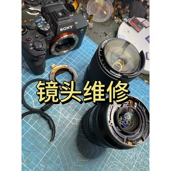 相機維修哪家強，就到鼎鋒找張工