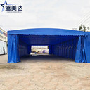 戶外移動推拉雨棚工廠大型倉庫帳篷活動伸縮雨棚折疊排擋雨蓬