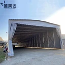 戶外大型移動大棚雨棚伸縮推拉棚收縮帳篷遮陽棚可移動停車棚折疊