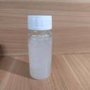 高分子量硅乳液在水性PU革涂層的應(yīng)用抗刮耐磨手感劑BD-3482X