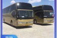 成都到揭阳汽车客车安全直达