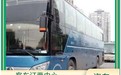 時(shí)刻表/成都到六安大巴客車在哪上車臥鋪大巴