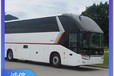 線路/安圖到濟南汽車臥鋪大巴零擔貨物