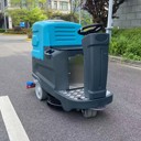 凱叻HY70駕駛式洗地機(jī)