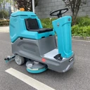 凱叻KL760駕駛式洗地機(jī)