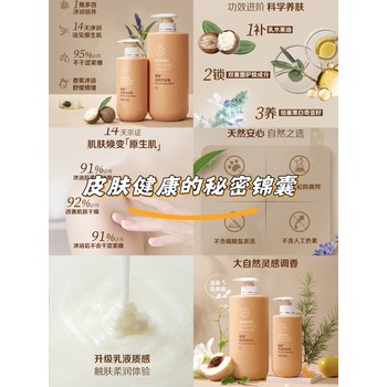 拉薩安利凈水器專柜地址，拉薩安利門店電話