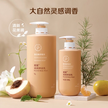 福州共幾家安利店福州安利雅姿套裝購貨電話