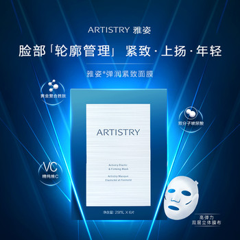 拉薩安利凈水器專柜地址，拉薩安利門店電話