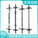 新型止水螺桿廠家止水螺桿價格