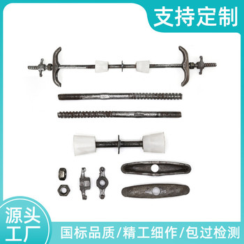 國標(biāo)Q235材質(zhì)止水螺桿全國直發(fā)地下室螺栓止水通絲配套