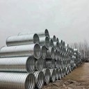 新疆鋼波紋管涵半圓波紋管鋼制波紋管金屬波紋管