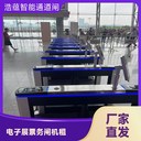 深圳車展閘機(jī)租賃多通道組合部署支持VIP通道分級管控