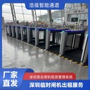 西安企業(yè)科技峰會(huì)三輥閘租賃防尾隨款含加急配送安裝調(diào)試