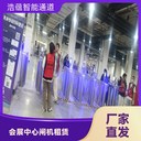 鄭州企業(yè)經(jīng)銷商大會(huì)閘機(jī)租賃擺閘大流量通行含運(yùn)輸安裝調(diào)試售