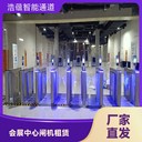 東莞企業(yè)工廠開放日智能閘機(jī)租賃人臉?biāo)⒖p識別