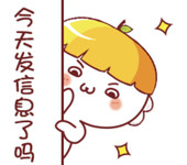 焊接材料焊接材料