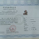 那么美那么燃，輕松考證到河南