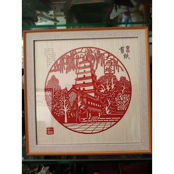 西安大雁塔剪紙裝裱矩形框裝飾工藝品定制民間手工剪紙紀(jì)念品