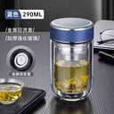 西安富光金屬回流蓋加厚強(qiáng)化玻璃杯可以杯身做字