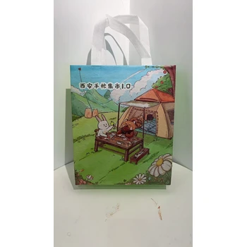 彩色覆膜無紡布袋西安設(shè)計(jì)加工廠家咨詢處