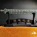 西安古錢幣劍200枚宋幣劍銅錢小劍掛飾擺件收藏品